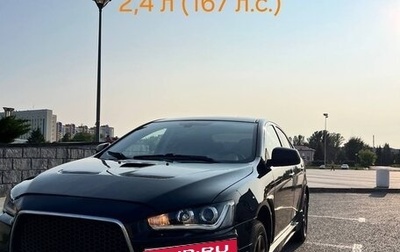 Mitsubishi Lancer IX, 2008 год, 1 250 000 рублей, 1 фотография