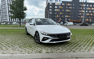 Hyundai Elantra, 2025 год, 2 400 000 рублей, 1 фотография