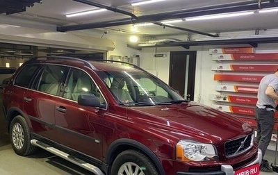Volvo XC90 II рестайлинг, 2006 год, 1 750 000 рублей, 1 фотография