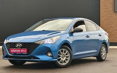 Hyundai Solaris II рестайлинг, 2020 год, 1 190 000 рублей, 1 фотография
