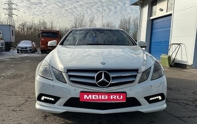 Mercedes-Benz E-Класс, 2010 год, 1 100 000 рублей, 1 фотография
