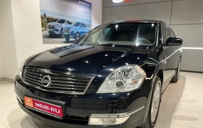 Nissan Teana, 2007 год, 750 000 рублей, 1 фотография