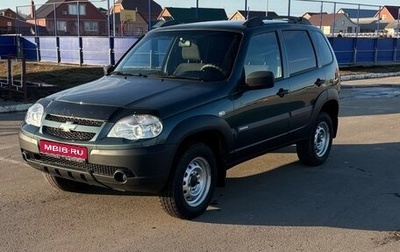 Chevrolet Niva I рестайлинг, 2019 год, 750 000 рублей, 1 фотография
