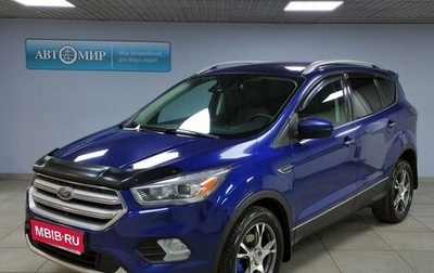 Ford Kuga III, 2016 год, 1 612 000 рублей, 1 фотография
