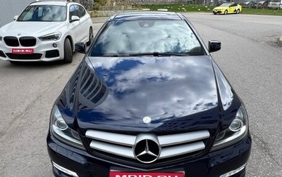 Mercedes-Benz C-Класс, 2014 год, 1 900 000 рублей, 1 фотография