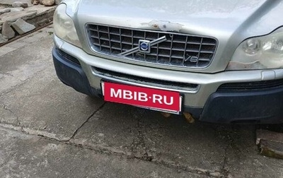 Volvo XC90 II рестайлинг, 2005 год, 500 000 рублей, 1 фотография