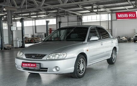 KIA Spectra II (LD), 2007 год, 286 000 рублей, 1 фотография