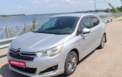 Citroen C4 II рестайлинг, 2013 год, 590 000 рублей, 1 фотография