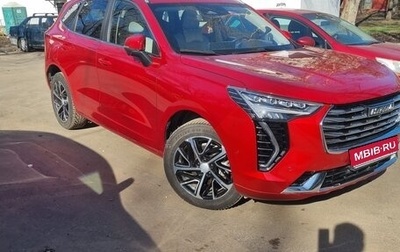 Haval Jolion, 2022 год, 1 700 000 рублей, 1 фотография