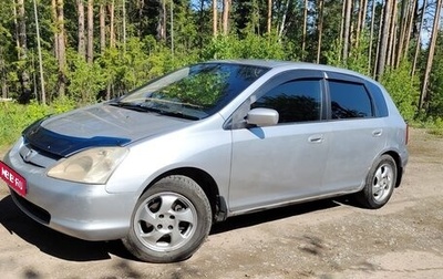 Honda Civic VII, 2001 год, 360 000 рублей, 1 фотография