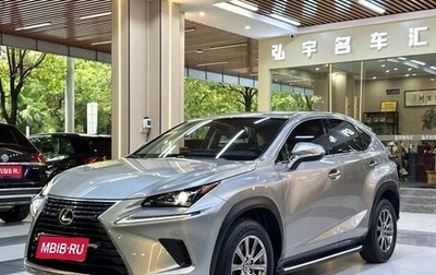 Lexus NX I, 2020 год, 3 260 000 рублей, 1 фотография