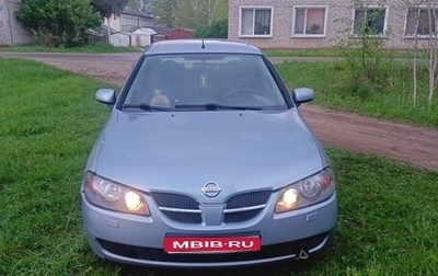 Nissan Almera, 2005 год, 255 000 рублей, 1 фотография