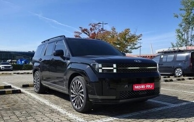 Hyundai Santa Fe IV, 2024 год, 4 212 080 рублей, 1 фотография