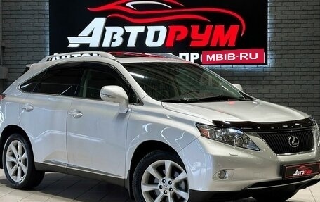 Lexus RX III, 2011 год, 2 267 000 рублей, 1 фотография