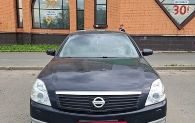 Nissan Teana, 2006 год, 500 000 рублей, 1 фотография