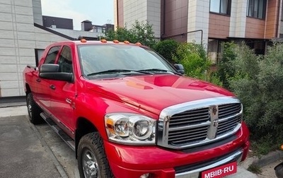 Dodge RAM III, 2007 год, 4 200 000 рублей, 1 фотография