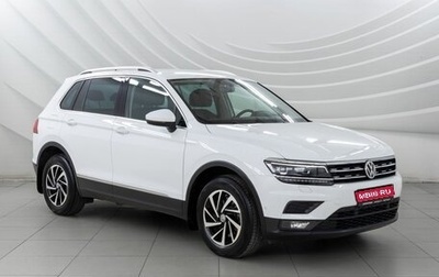 Volkswagen Tiguan II, 2018 год, 3 198 000 рублей, 1 фотография