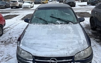 Opel Omega B, 1995 год, 250 000 рублей, 1 фотография