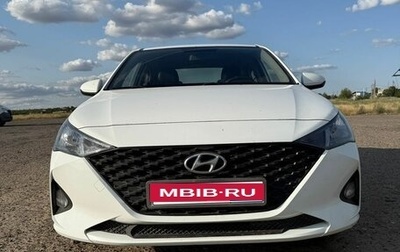 Hyundai Solaris II рестайлинг, 2020 год, 1 399 000 рублей, 1 фотография