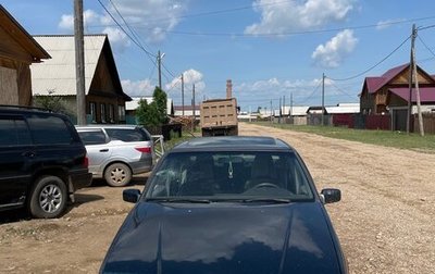 Volvo 850, 1995 год, 170 000 рублей, 1 фотография