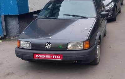Volkswagen Passat B3, 1989 год, 90 000 рублей, 1 фотография