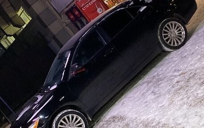 Toyota Camry, 2008 год, 1 350 000 рублей, 1 фотография