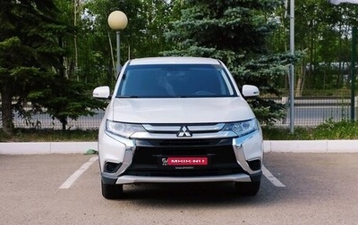 Mitsubishi Outlander III рестайлинг 3, 2018 год, 1 599 000 рублей, 1 фотография