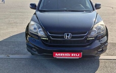 Honda CR-V III рестайлинг, 2012 год, 1 490 000 рублей, 1 фотография