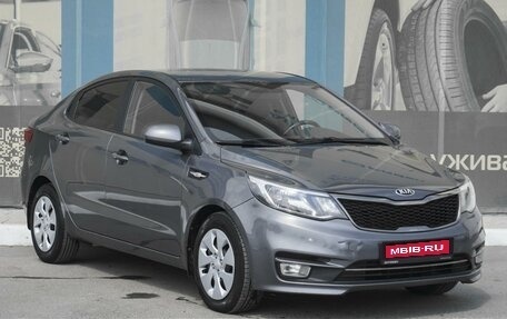 KIA Rio III рестайлинг, 2016 год, 1 080 000 рублей, 1 фотография