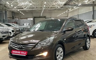 Hyundai Solaris II рестайлинг, 2014 год, 690 000 рублей, 1 фотография