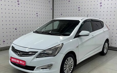 Hyundai Solaris II рестайлинг, 2015 год, 895 000 рублей, 1 фотография