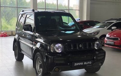 Suzuki Jimny, 2010 год, 949 000 рублей, 1 фотография