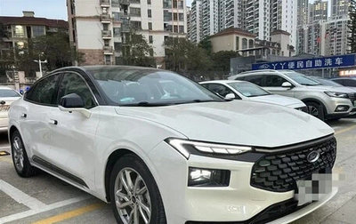 Ford Mondeo, 2022 год, 1 830 199 рублей, 1 фотография