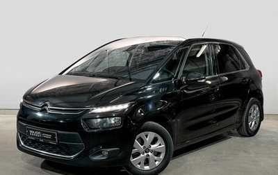 Citroen C4 Picasso II рестайлинг, 2015 год, 1 450 000 рублей, 1 фотография