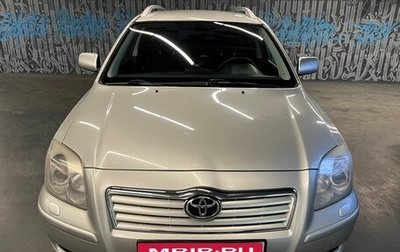 Toyota Avensis III рестайлинг, 2003 год, 950 000 рублей, 1 фотография