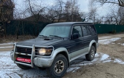 Mitsubishi Pajero III рестайлинг, 1995 год, 300 000 рублей, 1 фотография