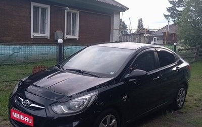 Hyundai Solaris II рестайлинг, 2012 год, 690 000 рублей, 1 фотография
