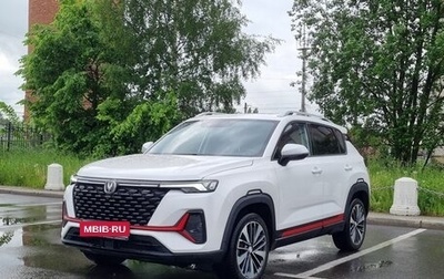 Changan CS35 Plus, 2023 год, 1 800 000 рублей, 1 фотография