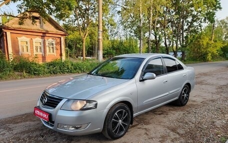 Nissan Almera Classic, 2011 год, 710 000 рублей, 1 фотография