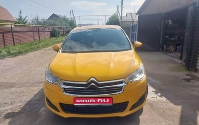 Citroen C4 II рестайлинг, 2013 год, 550 000 рублей, 1 фотография