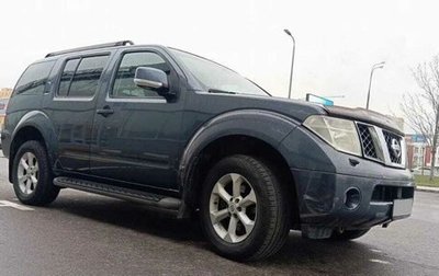 Nissan Pathfinder, 2008 год, 1 180 000 рублей, 1 фотография
