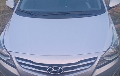 Hyundai Solaris II рестайлинг, 2016 год, 850 000 рублей, 1 фотография