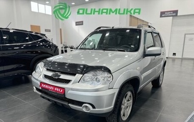 Chevrolet Niva I рестайлинг, 2014 год, 455 000 рублей, 1 фотография
