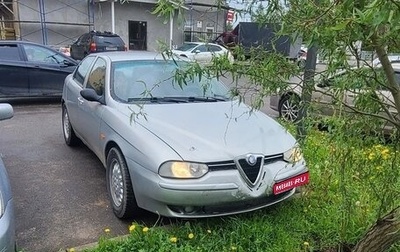 Alfa Romeo 156 I рестайлинг 1, 2001 год, 145 000 рублей, 1 фотография