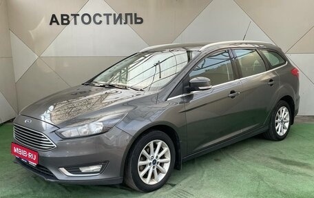 Ford Focus III, 2016 год, 790 000 рублей, 1 фотография