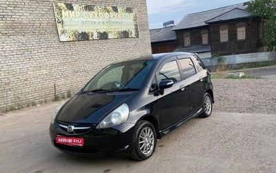 Honda Fit III, 2005 год, 550 000 рублей, 1 фотография