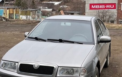 Skoda Octavia IV, 2009 год, 750 000 рублей, 1 фотография