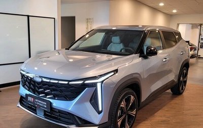 Geely Atlas, 2023 год, 2 450 000 рублей, 1 фотография