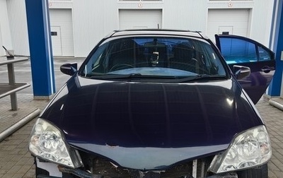Nissan Primera III, 2003 год, 450 000 рублей, 1 фотография