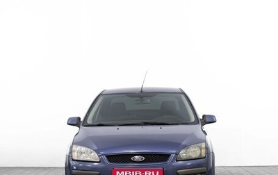 Ford Focus II рестайлинг, 2007 год, 589 000 рублей, 1 фотография